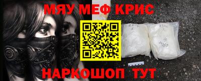 apvp Азнакаево
