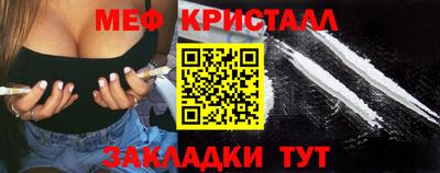 apvp Азнакаево