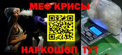 apvp Азнакаево