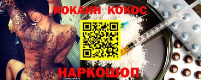 mdpv Абакан