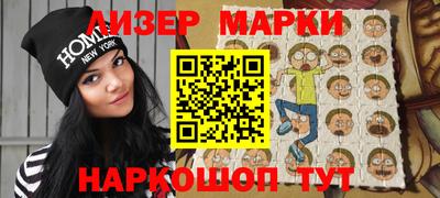 apvp Азнакаево