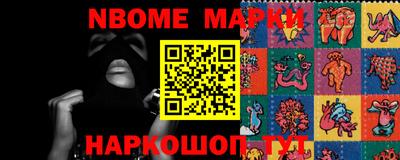 mdpv Абакан