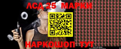 apvp Азнакаево
