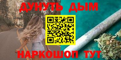 apvp Азнакаево