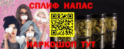 apvp Азнакаево