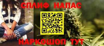 mdpv Абакан