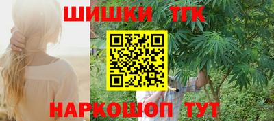 mdpv Абакан