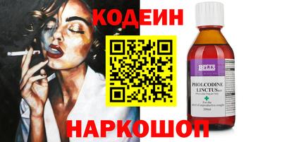 apvp Азнакаево