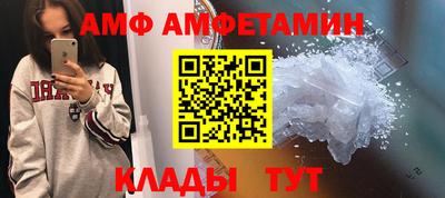 apvp Азнакаево