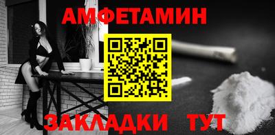 apvp Азнакаево