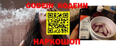 apvp Азнакаево