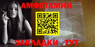 mdpv Абакан