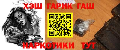 mdpv Абакан
