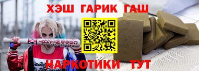 mdpv Абакан